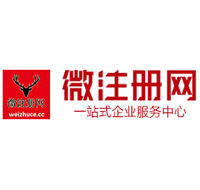 雷山贵州注册公司没有地址怎么办